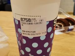 -85度C(广州石牌桥店)