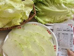 -李常在重庆火锅(合川总店)