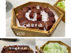 -东江海辉酒楼·公司团建·商务宴请·生日宴(宝安店)