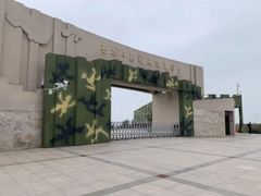 -大嶝英雄三岛战地观光园