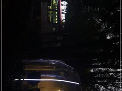 -哟吼艺术餐厅·亲子·生日宴