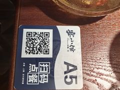 -悦喜客来购物广场(中山路店)