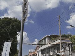 -广州市紫泥堂文化创意园景区