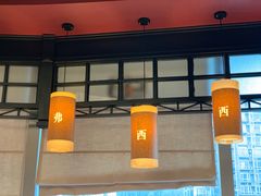 -西西弗书店&矢量咖啡(来福士广场店)