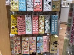 -伊东屋(本店)