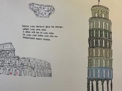 -环球雅思托福SAT留学英语培训学校(大学城校区)