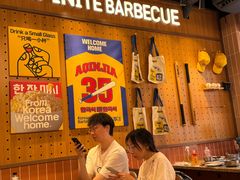 -阿亲家·韩式无限烤肉(春熙路店)