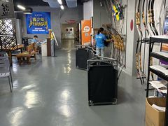 -蓝天射箭馆·专业射箭运动(诚丰广场店)