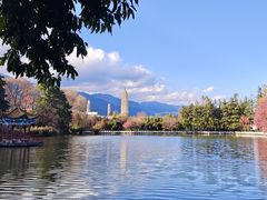 -三塔倒影公园