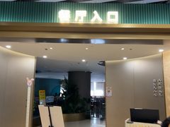 -金马门国际美食百汇(珞喻路店)