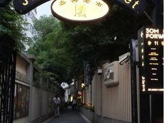 -嘉善老市