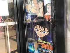 -大光明电影院(南京西路店)