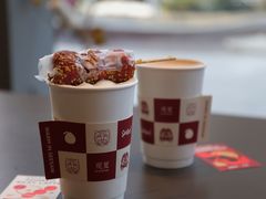 -Seesaw Coffee(苏州中心店)