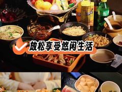 -索拉古贝(义乌北苑店)