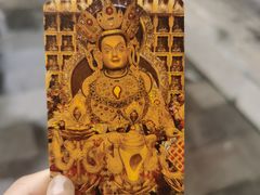 -西安市广仁寺