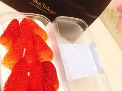 -布歌东京(常州购物中心店)
