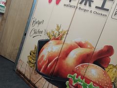 -华莱士炸鸡汉堡(崇文门搜秀城店)