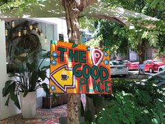 -The Good Place好地方·Brunch·coffee(国贸店)