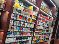 -醉真实酒批发行·茅台·五粮液·红酒寄卖回收