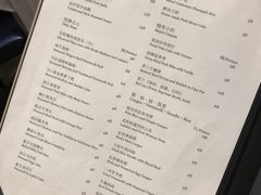 单点点心单-Yan Ting 宴庭中餐厅(上海静安瑞吉酒店)