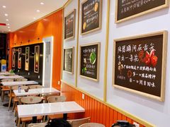 大堂-张亮麻辣烫(上海阳城路店)