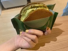 -泽田本家·铜锣烧(TX淮海店)