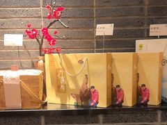 -丹江渔村(望京店)