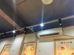 -糖潮糖水铺(省府店)