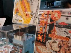 -孖记茶档·热腾茶餐(乐峰店)