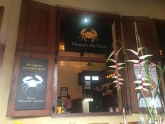 门面-Ministry of Crab(科伦坡店)