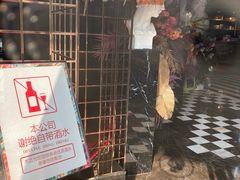 -好乐迪KTV(金钻店)