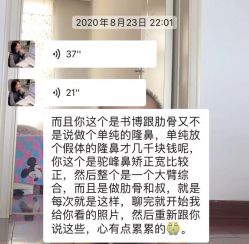 点击看大图 -三亚维多利亚医疗美容医院