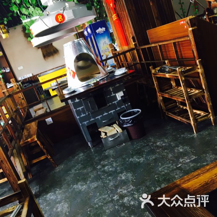 地锅传奇(金山路店)图片 - 第1张