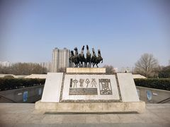 -洛阳周王城天子驾六博物馆