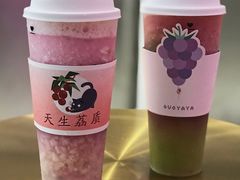 桂花酿多肉活荔-果呀呀(国金街店)