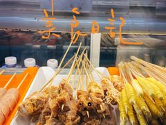 -兄弟鸡排.芋泥香酥鸭(淮海街店)