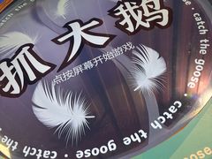 -不可思议减压馆·解压博物馆·摔碗发泄·团建定制