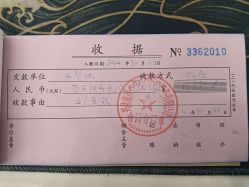 -东方爱堡国际月子会所·产后康复(兴化店)