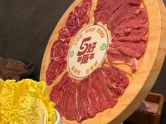 -阳坊涮肉(西直门凯德mall店)