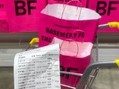 -BASEMENT FG (成都太古里店)