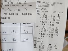 -北京华德眼科医院