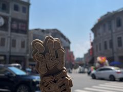 -汕头市小公园