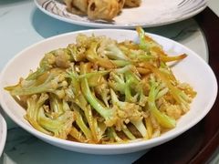 干锅有机菜花-茶叶农家食府(旗舰店)