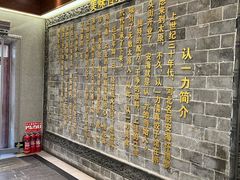 -百年认一力 太原老字号 (桥头街店)