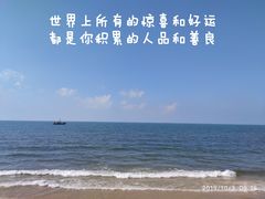 -青蓬蒸汽海鲜·深圳老字号·团建聚会(壹方城店)