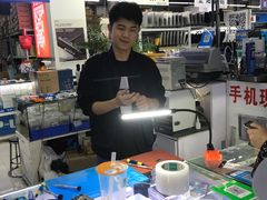 -苹果华为手机维修换屏