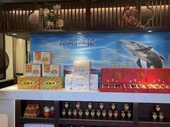 -上地宴·中关村的会客厅(清河高铁站店)