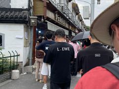 -章云板鸭(评事街店)