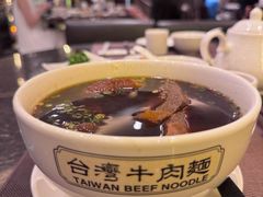 -中国厨房/台湾牛肉面