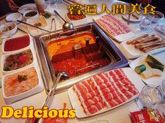 -海底捞火锅(佳兆业广场店)